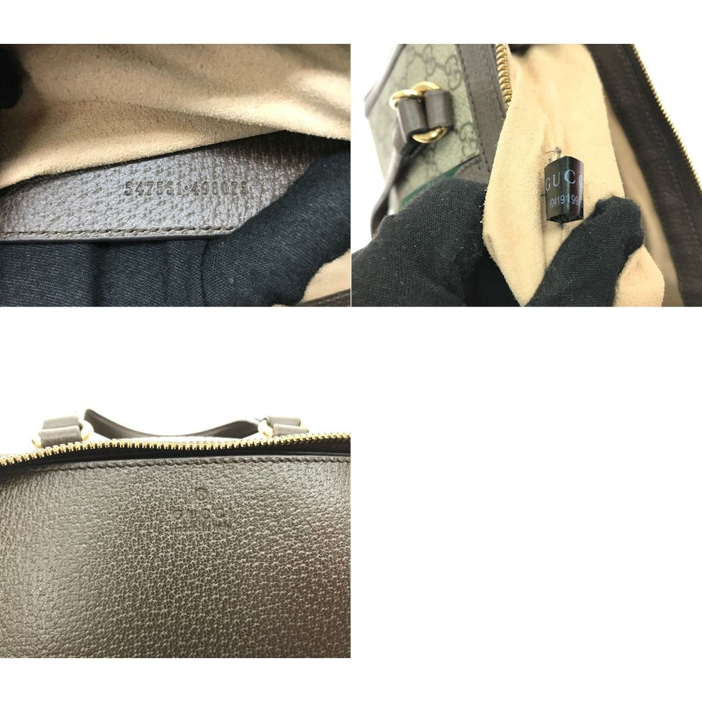 Gucci 2-Way Bag GG Ophidia Brown — view 7