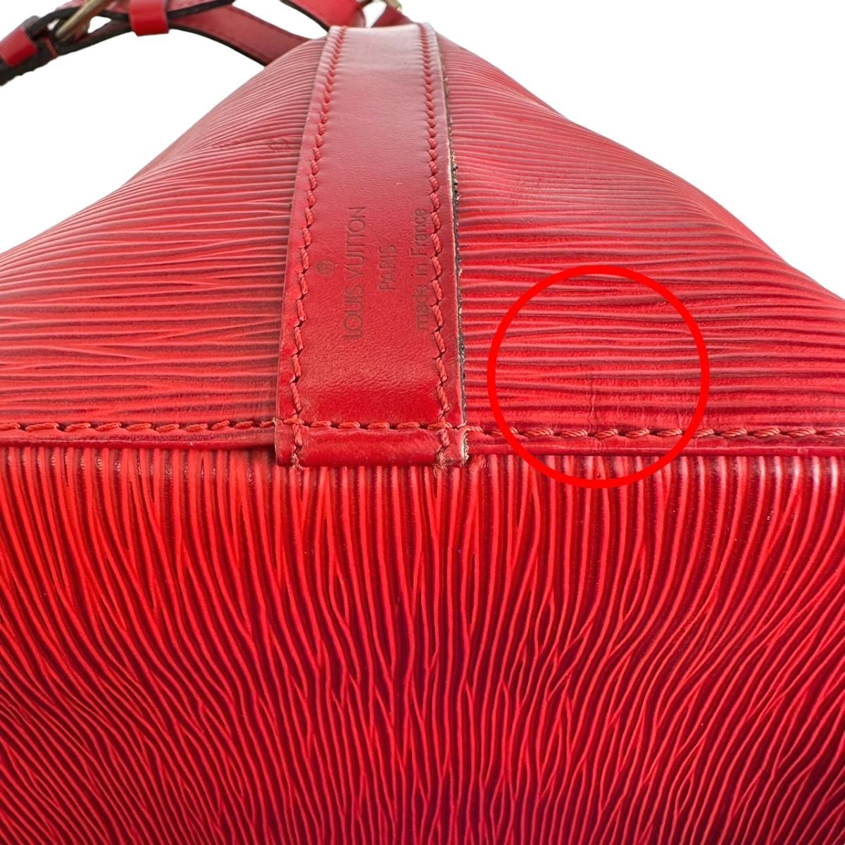 Louis Vuitton Epi Petit Noe Drawstring Shape Shoulder Bag — view 8