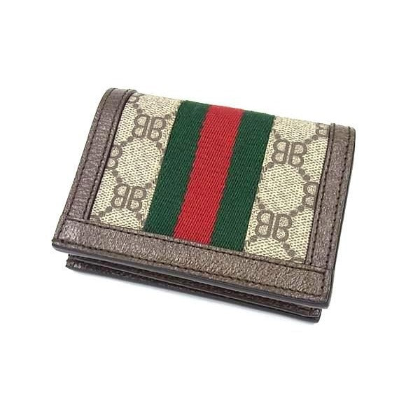Balenciaga Gucci Collaboration The Hacker Project Sherry Line — view 2