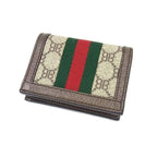 Balenciaga Gucci Collaboration The Hacker Project Sherry Line — view 2