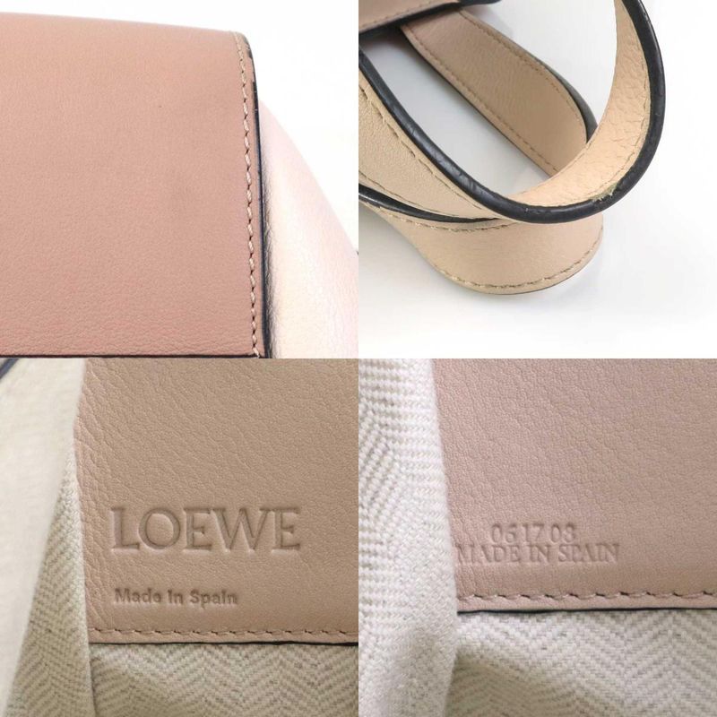 Loewe Shoulder Bag Hammock — view 9