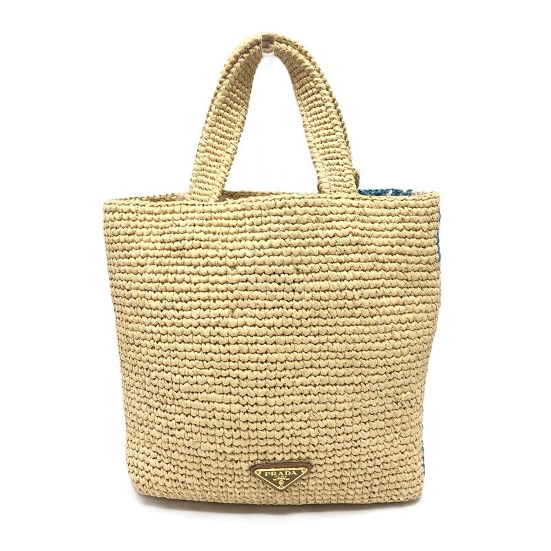 Prada Handbag Logo St Barth's Island Limited Edition 1 Bg454 Raffia Beige — view 2
