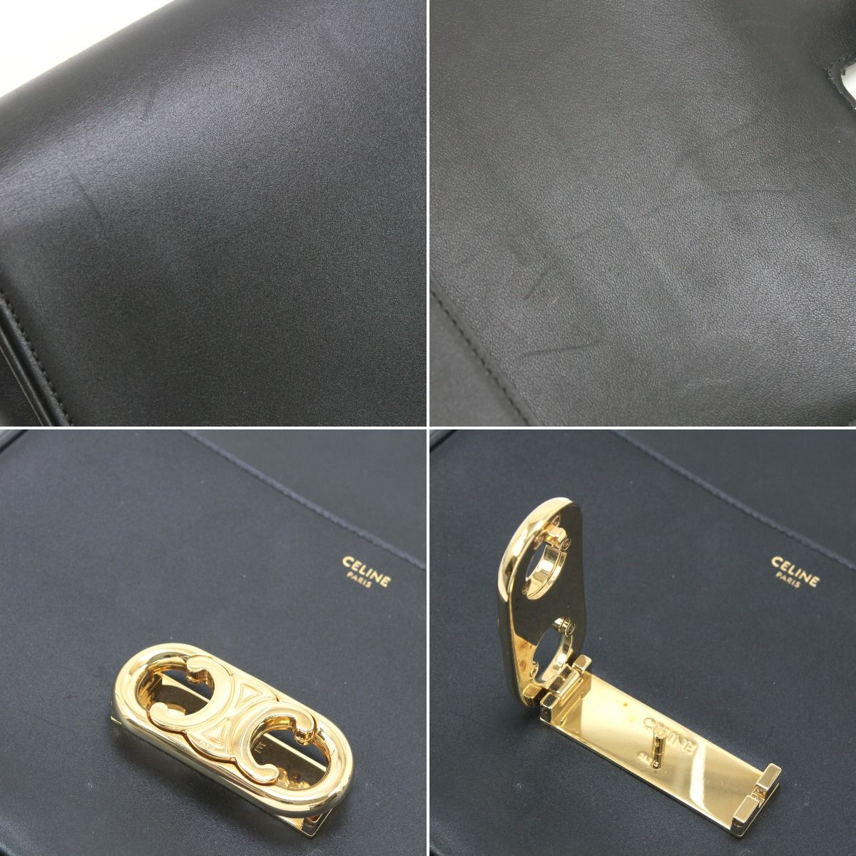 Celine Triomphe Chain Shoulder Bag Black — view 8