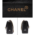 Chanel Chain Shoulder Bag Gold Lambskin Single Flap — view 4
