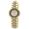 Dior Christian Octagon Watch SS Ssxgp