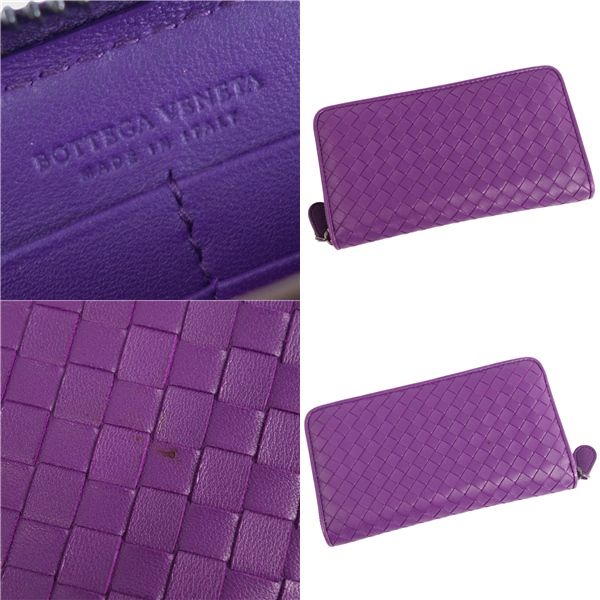Bottega Veneta Wallet Long Round Fur — view 7