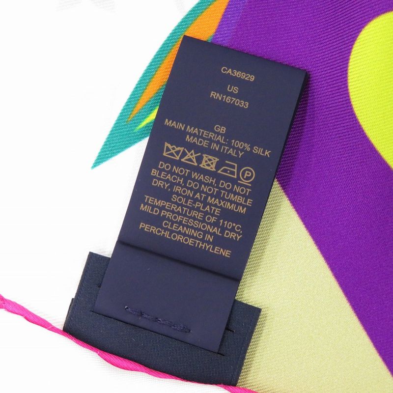 Louis Vuitton TM Carre 90 Super Flat Silk Multicolor Scarf — view 4