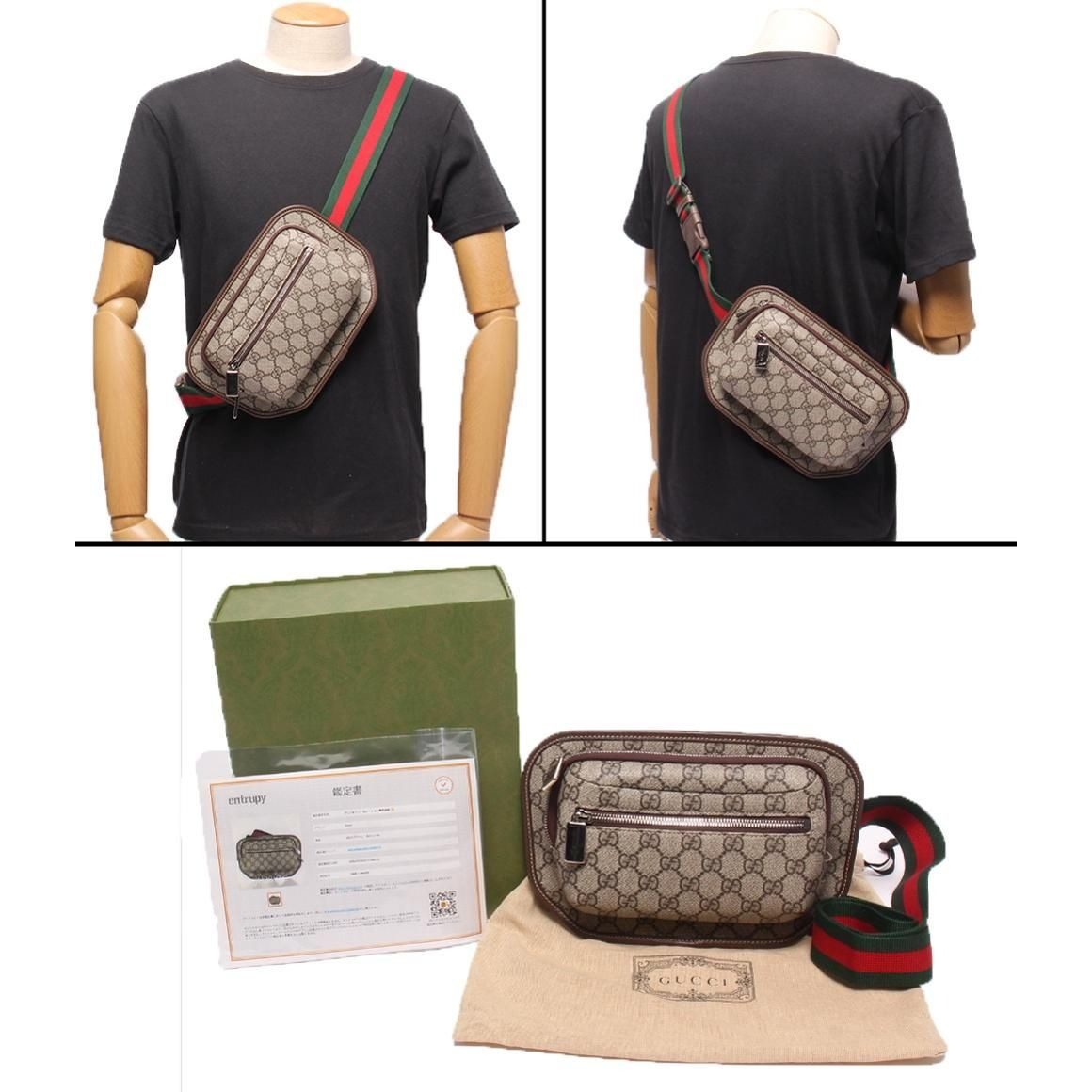 Gucci Waist Bag GG Supreme — view 9