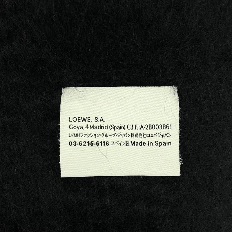Loewe Mohair Blend Wool Fringe Scarf Black — view 4