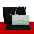 Chanel Quilted Coco Wild Stitch Leather