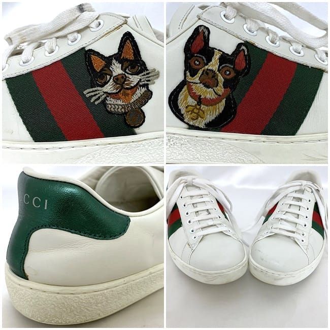Gucci Sneakers White Sherry Bosco — view 9