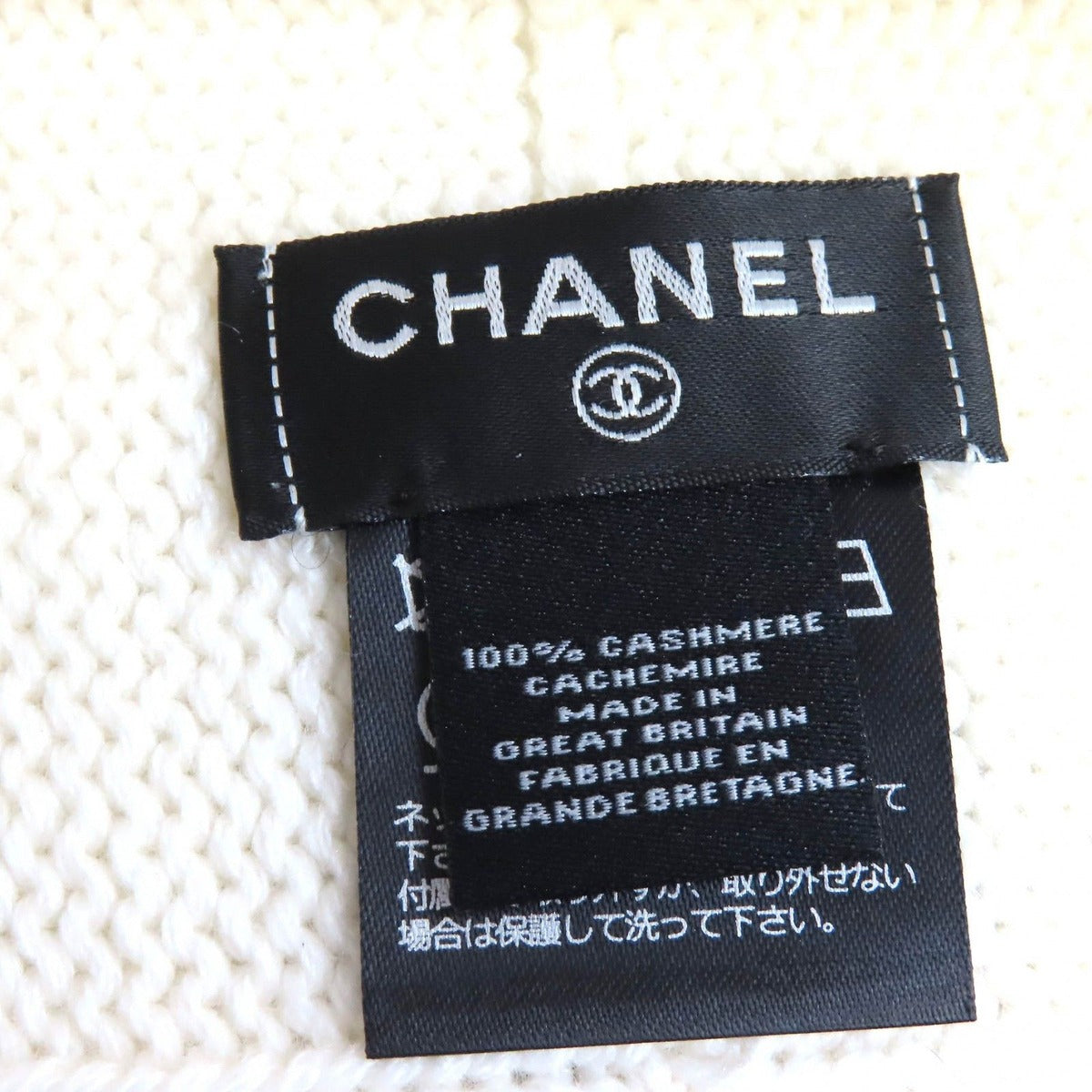 Chanel Cashmere CC Logo Knit Cap White Black — view 8