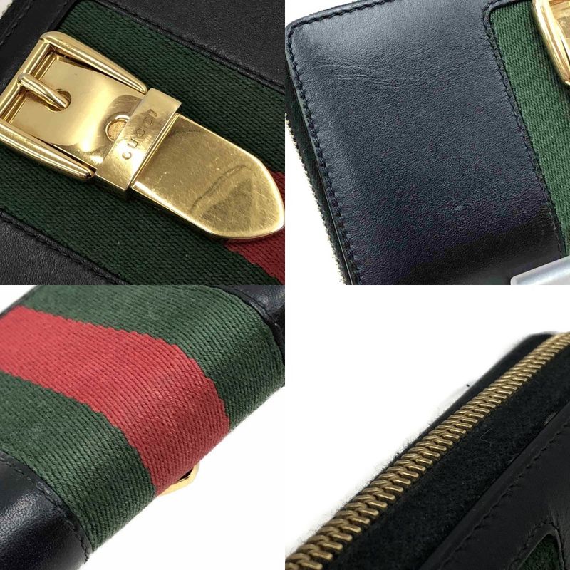 Gucci Round Zipper Long Wallet Sylvie Black — view 9