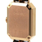 Chanel Premiere Sound Watch Quartz — view 6