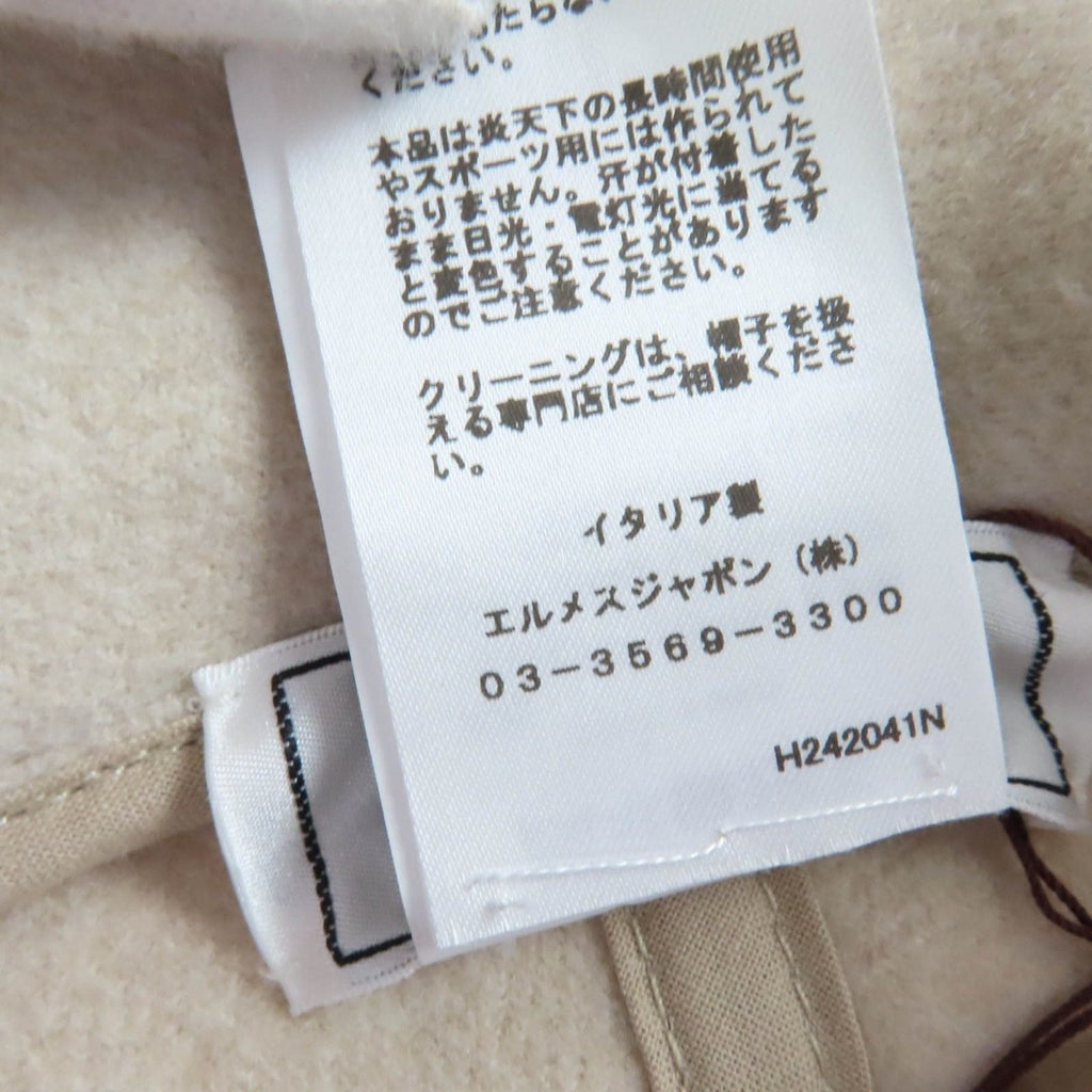 Hermes Harper Wool Cashmere Cord Ecru Current Item Avalon Stitch — view 9