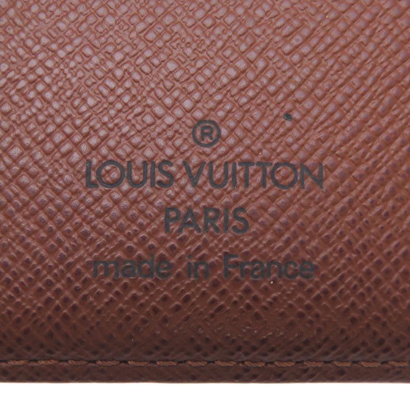 Louis Vuitton Notebook Cover — view 8
