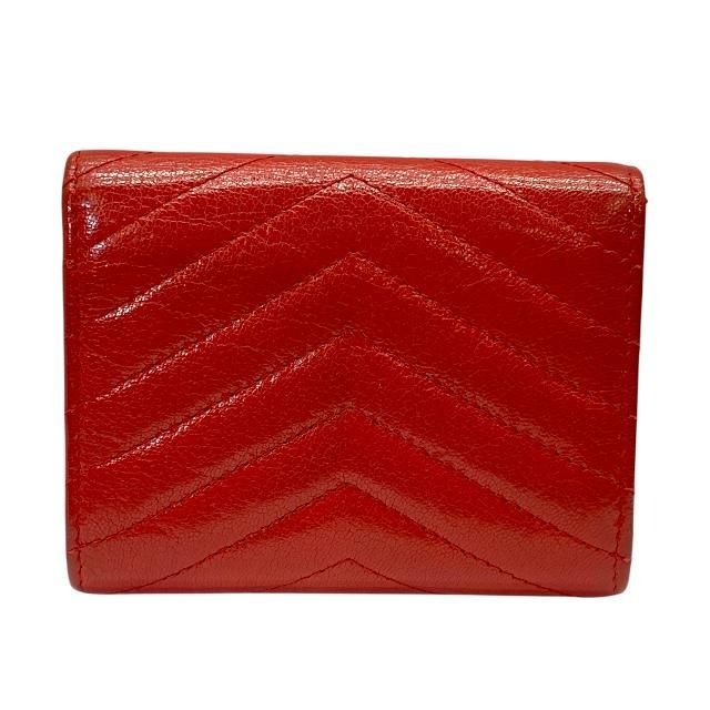 Chanel Chevron V Stitch Coin Case Purse Compact Wallet Mini — view 2