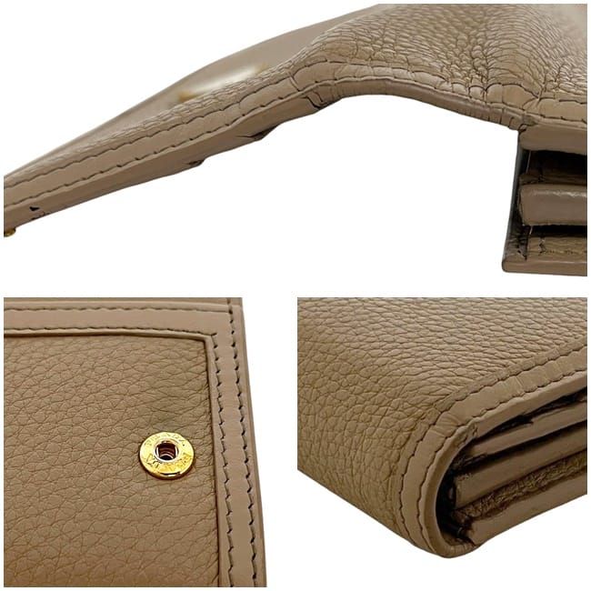 Prada Bifold Long Wallet Beige 1 Mh132 Leather — view 7
