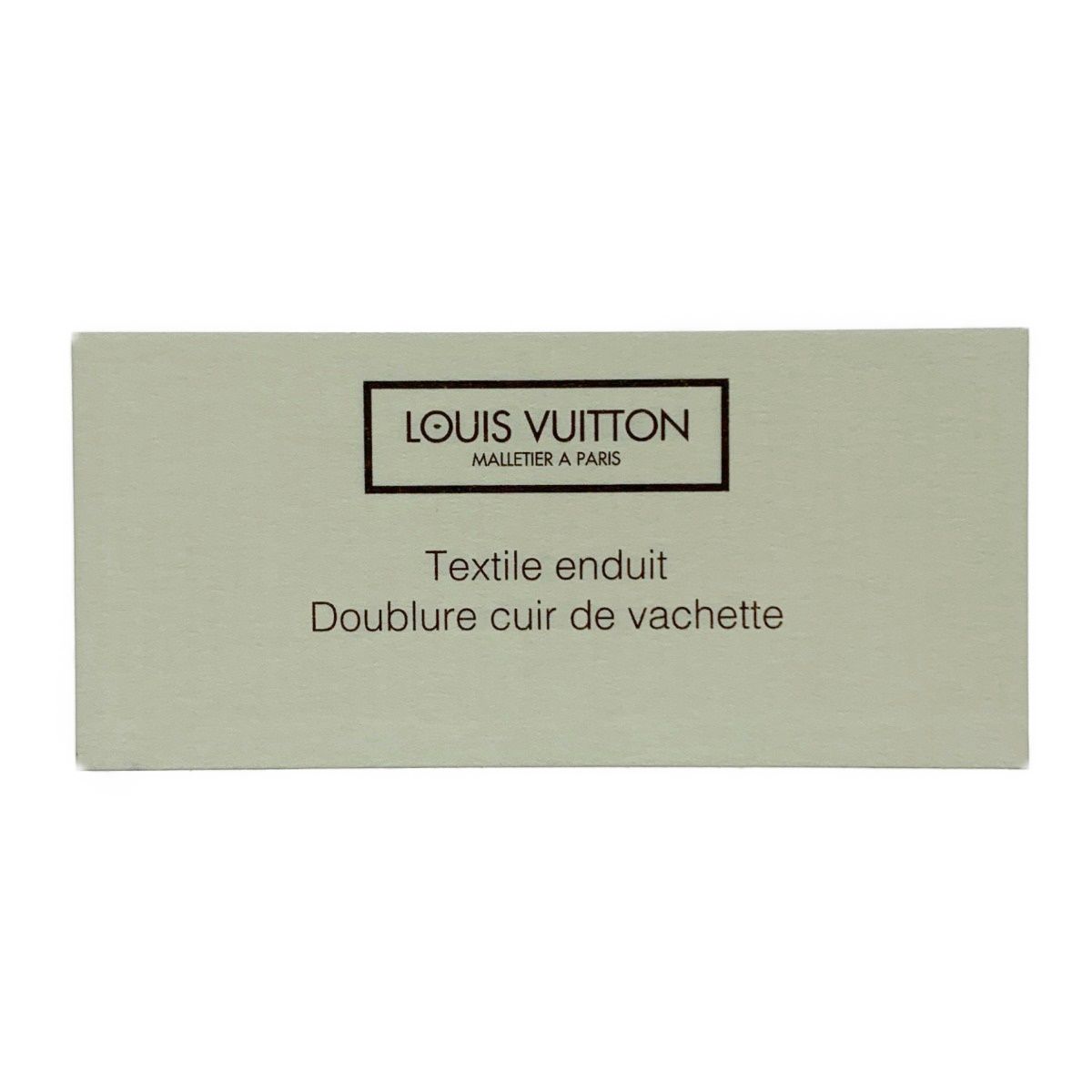 Louis Vuitton Monogram Zippy Coin Purse Case — view 5