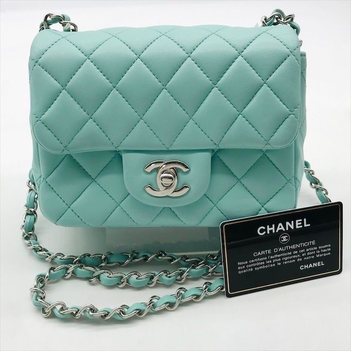 Chanel CC Logo Turnlock Lambskin Mini Quilted Chain Shoulder Bag Blue