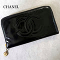 Chanel Round Zipper Long Wallet Coco Patent Leather Decacoco Black