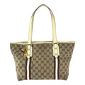 Gucci Sherry Line Beige Brown Gold Hardware GG Canvas Leather Tote Bag