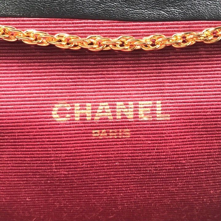 Chanel CC Logo Quilted Cotton Jersey Mini Chain Shoulder Bag Black — view 9