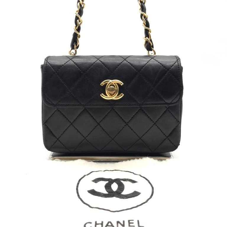 Chanel CC Logo Mini Quilted Lambskin Turnlock Chain Shoulder Bag Black