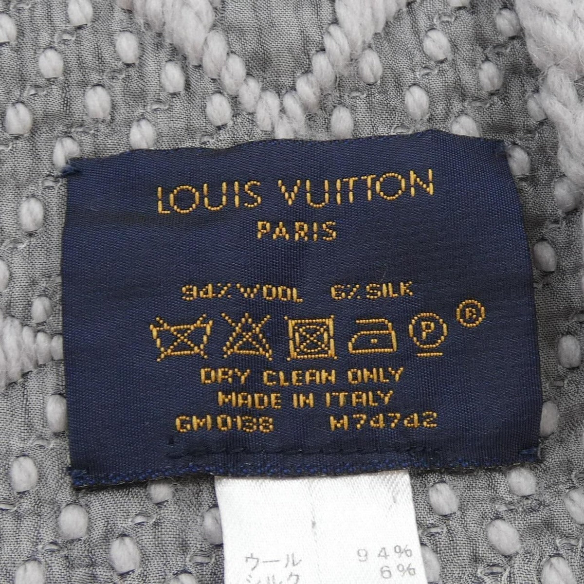 Louis Vuitton Logomania Scarf — view 3