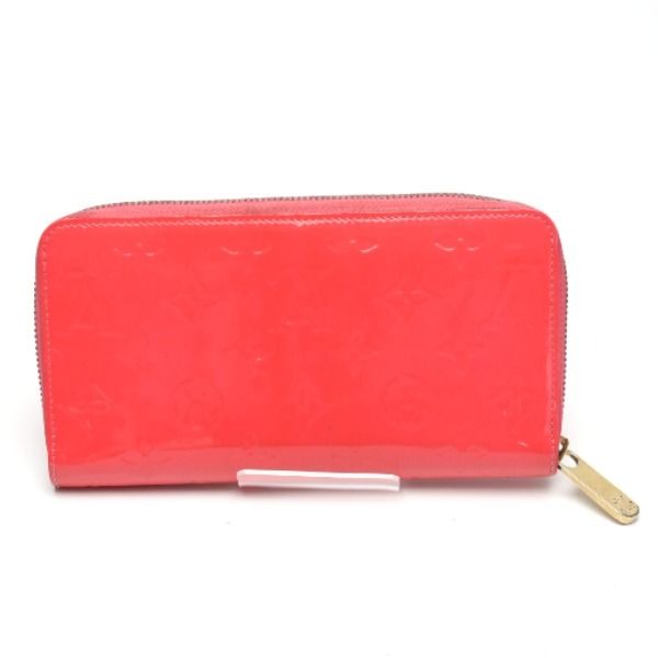 Louis Vuitton Vernis Round Zipper Zippy Wallet Long