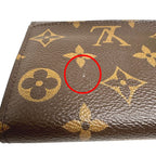 Louis Vuitton Monogram Wallet Portefeuille-sarah Long — view 7