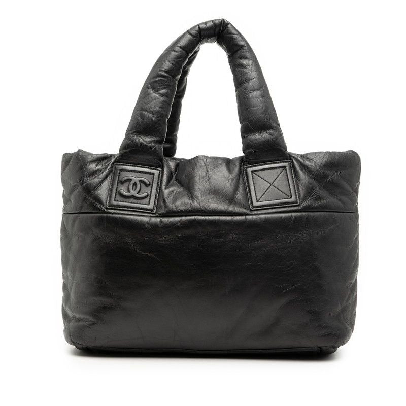 Chanel Coco Cocoon PM Black Leather