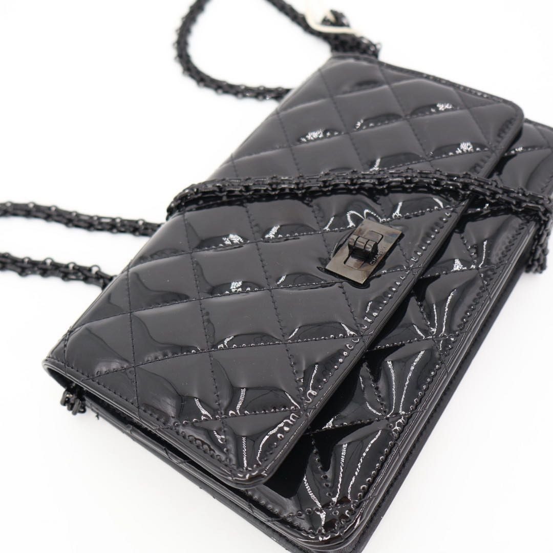 Chanel 2.55 Quilted Chain Wallet — view 2