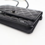 Chanel 2.55 Quilted Chain Wallet — view 7