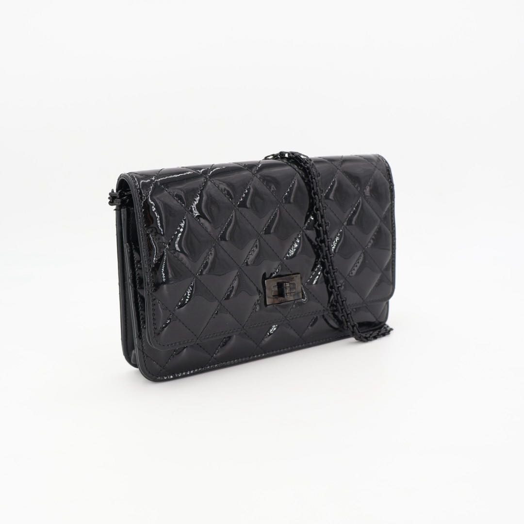 Chanel 2.55 Quilted Chain Wallet