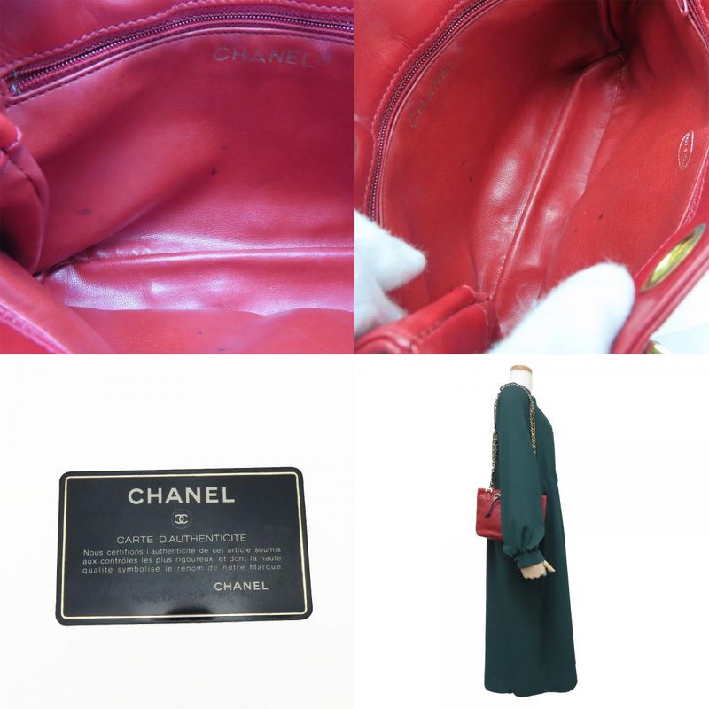 Chanel Shoulder Bag Bicolore Chain Lambskin Red Gold Hardware Mini Drawstrin — view 9
