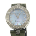 Bvlgari B-zero One Watch