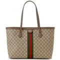 Gucci GG Supreme Ophidia Monogram Medium Shopping Tote Brown Tan Purse
