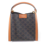 Celine Small Cubo Honey Logo Triomphe Canvas 2-Way Shoulder Bag