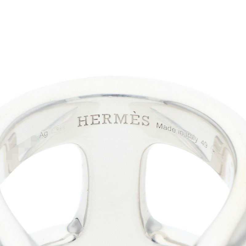 Hermes Osmose GM Silver Ring 9 — view 4