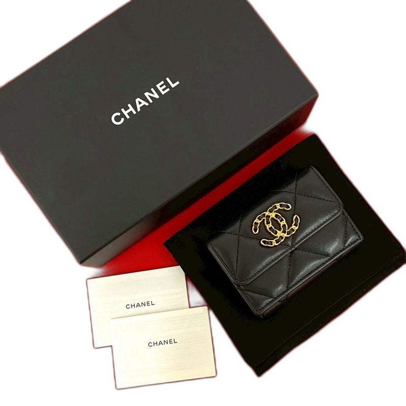 Chanel CC Logo Lambskin Leather