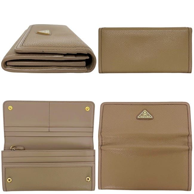 Prada Bifold Long Wallet Beige 1 Mh132 Leather — view 2