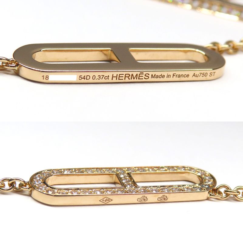 Hermes Necklace Eva-chaine D'ancre Lariat B Rose Gold Diamond — view 8