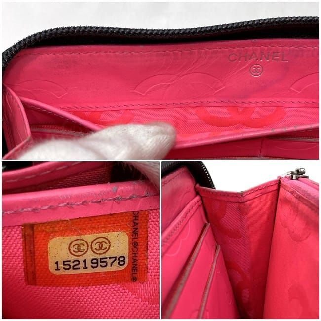 Chanel Round Zipper Long Wallet Black Cambon — view 2