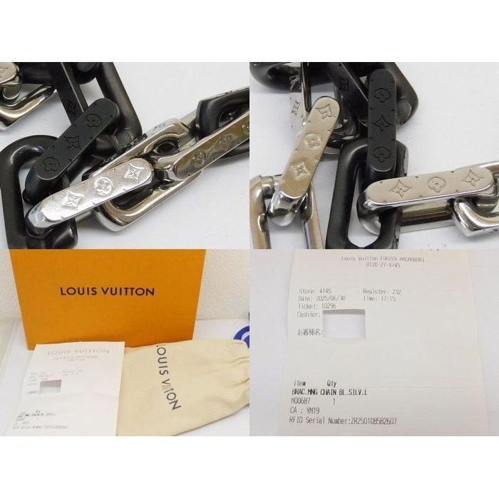 Louis Vuitton Bracelet Monogram Chain L 22.5 cm Silver Black Color 8C — view 4