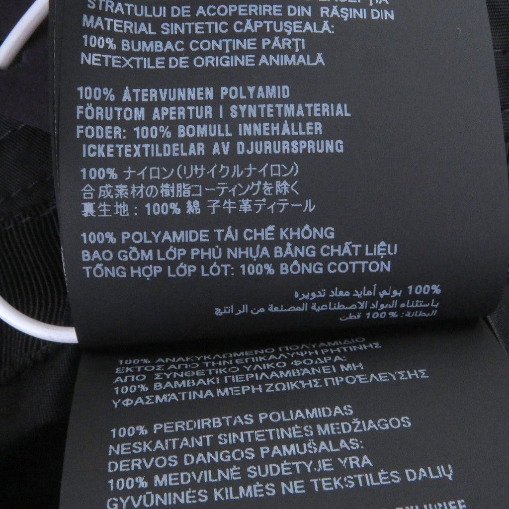 Prada Triangle Logo Plate Re-Nylon Bucket Hat Black S — view 9