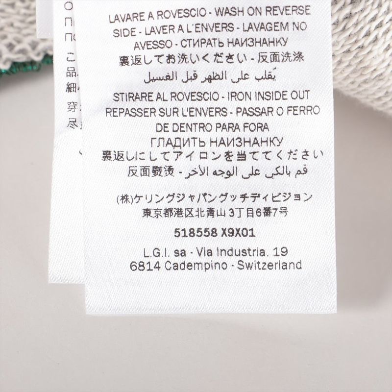 Gucci Cotton Trainers Kids 12 Grey — view 9