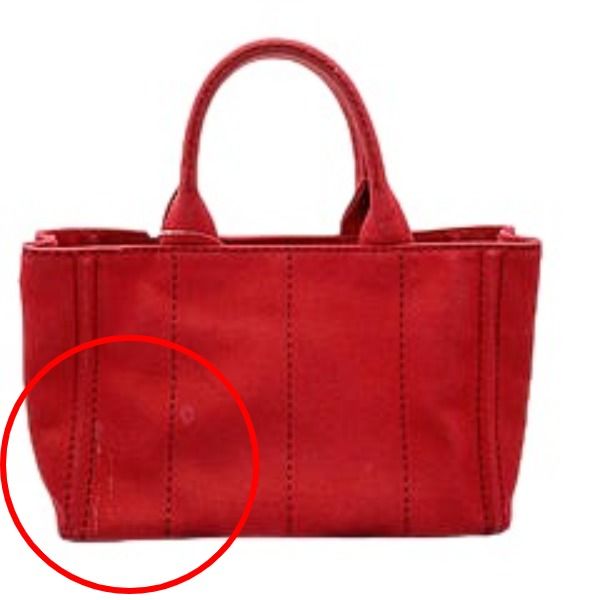 Prada Canvas Tote Canapa Bag Red — view 3