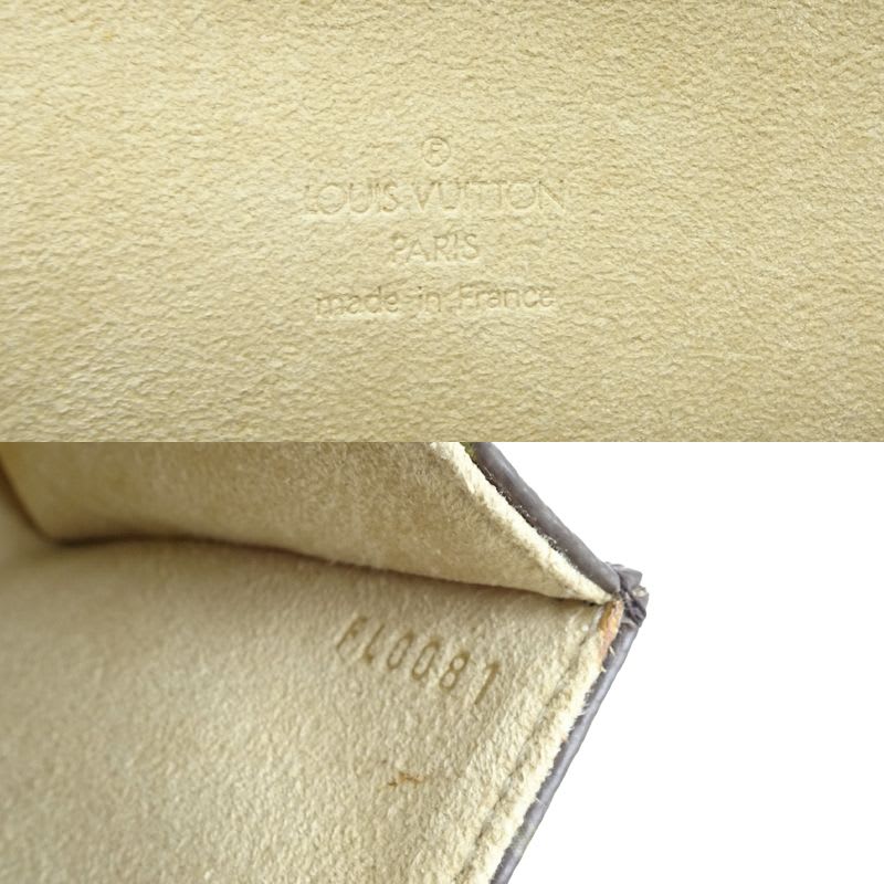 Louis Vuitton Pouch Pochette — view 7