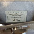 Louis Vuitton M6004 J Mini Steamer Bag Charm Ivory — view 5